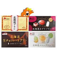 �v���� �������� �k�C�� �v���� / �k�C�� ���`���R���[�g �v���� / �k�C�� ������ �v���� / �k�C�� ������ �v���� �e1�� �v4�� �v�����M