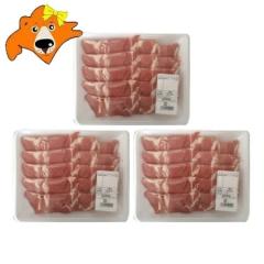 ����Ԃ���� �������� ���� ����� ���� ����Ԃ���� / ������ ����Ԃ���� 180g�~3�p�b�N ��������� �� �����H�i �r�� ����