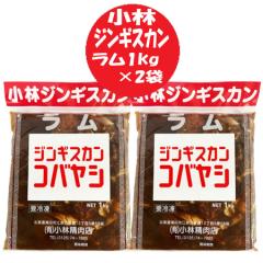 �W���M�X�J�� �������� ���� �W���M�X�J�� 1kg�~2 ���t���W���M�X�J�� ������ ���� �W���M�X�J��  ���� �����H�i �r�� ����