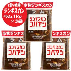 �W���M�X�J�� �������� ���� �W���M�X�J�� 1kg�~3 ���t���W���M�X�J�� ������ ���� �W���M�X�J��  ���� �����H�i �r�� ����