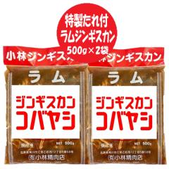 �W���M�X�J�� �������� ���� �W���M�X�J�� 500g�~2 ���t���W���M�X�J�� ������ ���� �W���M�X�J��  ���� �����H�i �r�� ����