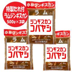 �W���M�X�J�� �������� ���� �W���M�X�J�� 500g�~3 ���t���W���M�X�J�� ������ ���� �W���M�X�J��  ���� �����H�i �r�� ����