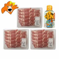 ����Ԃ���� �������� ���� ����� ���� ����Ԃ���� / ������ ����Ԃ���� 180g�~3�p�b�N �\���` ����Ԃ���Ԃ̂��� �t�� ��������