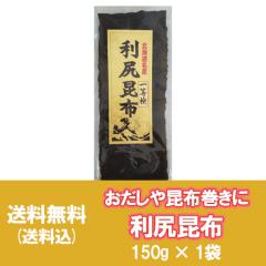 Kz  K z ꓙ kC  / Ru 肵荩z 150g K z