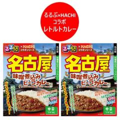 ���m�� �J���[ ���h ���g���g�J���[ ���� ���É� ���X�ύ��� �r�[�t�J���[ ���g���g �J���[ ���h 1�~2�� ���� �~ Hachi �n�`�H�i 