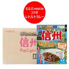 ���쌧 �M�B �J���[ ���h ���g���g�J���[ ���� ���񂵂イ ���̂��J���[ ���g���g �J���[ ���h 20�� 1�P�[�X(1��) ���� �~ Hachi �n