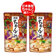 ���������� ���� ����񂱓�X�[�v �������� ����񂱓� �X�[�v �{�ݖ� ��̑f �X�g���[�g ��X�[�v ���{�H�� ����񂱓�X�[�v 3�l�O 1