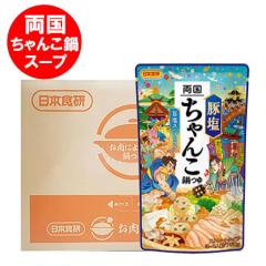 ���������� ���� ����񂱓�X�[�v �������� ����񂱓� �X�[�v �؉� ��̑f �X�g���[�g ��X�[�v ���{�H�� ����񂱓�X�[�v 3�l�O 10��