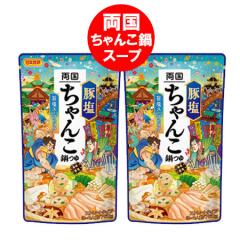 ���������� ���� ����񂱓�X�[�v �������� ����񂱓� �X�[�v �؉� ��̑f �X�g���[�g ��X�[�v ���{�H�� ����񂱓�X�[�v 3�l�O 1��