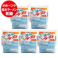 ���X���[���� �������� ���X ���[���� ���X �k�C�� �I�z�[�c�N ���X���[���� ���X���[���� ���� 1�~5 �݂� ���[���� �˗�