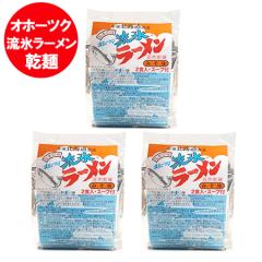 ���X���[���� �������� ���X ���[���� ���X �k�C�� �I�z�[�c�N ���X���[���� ���X���[���� ���� 1�~3 �݂� ���[���� �˗�