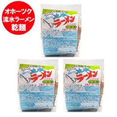 ���X���[���� �������� ���X ���[���� �� �k�C�� �I�z�[�c�N ���X���[���� �����[���� ���� 1�~3 ���� ���[���� �˗�