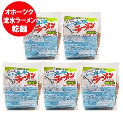 ���X���[���� �������� ���X ���[���� �� �k�C�� �I�z�[�c�N ���X���[���� �����[���� ���� 1�~5 ���� ���[���� �˗�