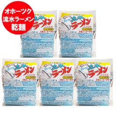 ���X���[���� �������� ���X ���[���� �ݖ� �k�C�� �I�z�[�c�N ���X���[���� �ݖ����[���� ���� 1�~5 ���傤�� ��[�߂� ���� ���[����