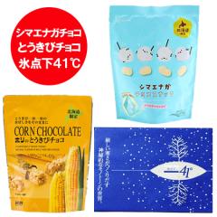 zCgf[ َq  Xm[x V}GiK `RXibN / z Ƃу`R zCg / X_41 7 e1 v3