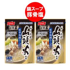 �R���� �Ƃ񂱂� ��X�[�v �������� ��� ��[�߂� �R���� �ďC �؍��� ��X�[�v �X�g���[�g�^�C�v 1�܁~2�� ����Ƃ��� �Ȃ׃X�[�v 