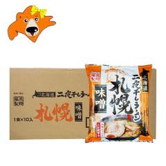 �D�y���[���� ���X �������� �D�y ���X���[���� �ܖ� ���[���� �X�[�v�t �C���X�^���g ���[���� ���� �������� �T�b�|�� �݂����[���� 10