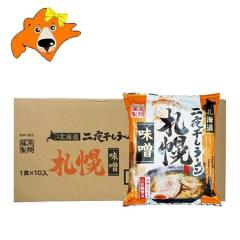 �D�y���[���� ���X �������� �D�y���X���[���� �C���X�^���g �ܖ� ���� �D�y �݂����[���� 10�܁~1��(1�P�[�X) �T�b�|�����X���[���� ��