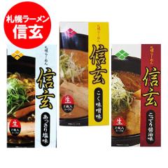 Dy[ X M ݖ [  X[v t Dy M [ 񂰂 Tb|[ LX 1(2H)~3 ˗ [