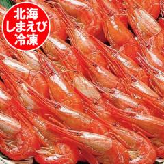 ���������� �k�C���܂��� �{�C�� �������� �k�C�V�}�G�r S�T�C�Y 500g ( ���Ԃ�ł� ) �k�C ���܂��� �Ȃ��� �{�C���G�r �Ⓚ ����� �V