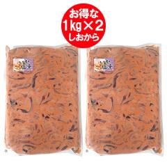 ���������� �������h 1kg �~2 �������� �C�J���h �Ɩ��p ���h �������� ����� �V�[�t�[�h �C�J ���H�i ���h �����̉��h