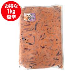 ���������� �������h 1kg �������� �C�J���h �Ɩ��p ���h 1kg �������� ����� �V�[�t�[�h �C�J ���H�i ���h �����̉��h