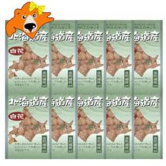 �k�C�� ���ԓ� �Ô[�� ���ԊÔ[�� �k�C�� ���ԓ� �Ô[�� 1��(10�ܓ�) JA�����݂炢�Y ����͂� ���܂Ȃ��Ƃ� �a�َq �Ô[��