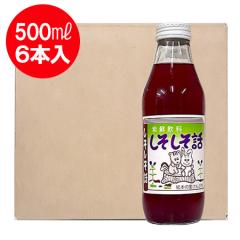 ؃W[X W[X  hW[X r 500ml~6{ 1P[X(1) \tghN V\W[X h  