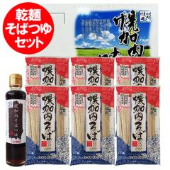 ���� �M�t�g �y�������� �������� ���΃M�t�g �y�������� ������ ���� ���� ���ϔ��� �k�C�� �y���� ���� 6�܁E������ �t ���� ��