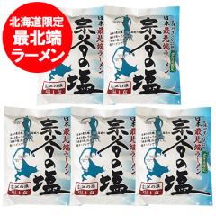 @J̉[  @J̉ [ ܖ  CX^g 1܁~5 [ X[vt ̉ [ ˗ kC