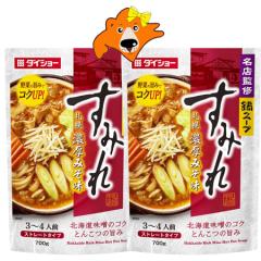 �D�y ���݂� ��X�[�v �������� ��� �D�y���[���� ���݂��X�[�v �Z���݂� �_�C�V���[ 1��(3�`4�l�O)�~2�� ��̑f ���݂� ���X / ��