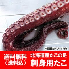 �k�C���̃^�R / �� / ���� �������� �k�C���Y ���̑� / �����̑� �h���g�p �h�g 䥂ł��� ��ł��� �Ⓚ �^��p�b�N 920g�`1kg ����� �V