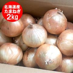  ʂ˂ 2kg  ܂˂ 2kg MTCY  kC ʔK  V܂˂ xǖ͖kF1  