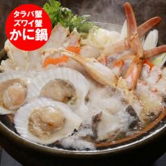 ���������� ���� ��Z�b�g �������� �J�j�� �^���o�K�j �� �Y���C�K�j ���ɓ�Z�b�g ����� �V�[�t�[�h �J�j ��Z�b�g �l�ߍ��킹 �����