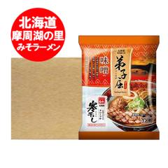 kC ΂̗ q[  X  q [ X[ ܖ  12 1P[X(1) Ă [