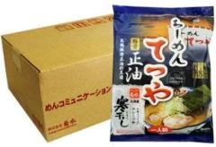 �D�y���[���� �Ă� �������� �D�y �؍� �ݖ����[���� �Ă� �D�y �Ƃ񂱂� �������[���� �Ă� �ܖ� ���� 1��(12�ܓ�) �����ۂ� ���[