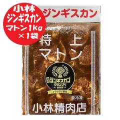 �W���M�X�J�� �������� ����}�g�� �W���M�X�J�� 1kg �}�g�� ���[�X ���t���W���M�X�J�� �}�g���� ���� �W���M�X�J��  ���� �����H�i �r