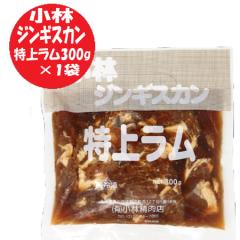 �W���M�X�J�� �������� ���ド�� �W���M�X�J�� 300g ���������[�X ���t���W���M�X�J�� ������ ���� �W���M�X�J�� ���� �����H�i �r�� ��