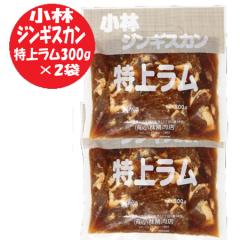 �W���M�X�J�� �������� ���ド�� �W���M�X�J�� 300g�~2 ���������[�X ���t���W���M�X�J�� ������ ���� �W���M�X�J�� ���� �����H�i �r�� 