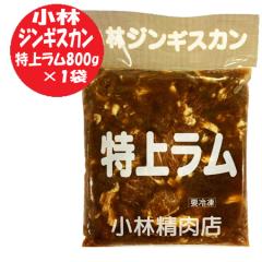 �W���M�X�J�� �������� ���ド�� �W���M�X�J�� 800g ���������[�X ���t���W���M�X�J�� ������ ���� �W���M�X�J��  ���� �����H�i �r�� ��