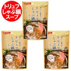 �g�����t ����Ԃ���� ��X�[�v �������� ����Ԃ���ԓ� �X�[�v �{���� �ݖ� �d���� ����Ԃ���� ��X�[�v �Z�k 1�܁~3 ��X�[�v ����