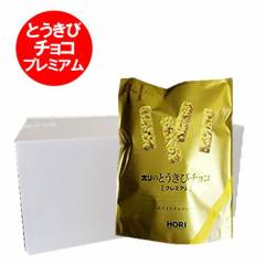 Ƃу`R  gELr`R kC z HORI Ƃ `R v~A 1(10{)~10 XC[c `R[g 