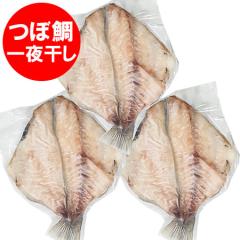 �ڂ��� �������� �ڑ� ��銱�� ���Y �ڑ� �J�� 1���^��~3���Z�b�g �� �c�{�_�C ���� �c�{�� ��銱�� ����� ���� �Ђ���