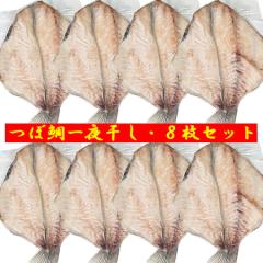 �ڂ��� �������� �ڑ� ��銱�� ���Y �ڑ� �J�� 1���^��~8���Z�b�g �� �c�{�_�C ���� �c�{�� ��銱�� ����� ���� �Ђ���