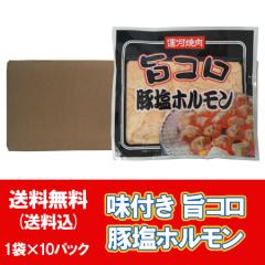 �|�R�� �؉��z������ �������� �����z������ �� �� �z������ �^�͏ē� 1�p�b�N(180g)�~10 �^�͒� �����ق���� ���h�H��