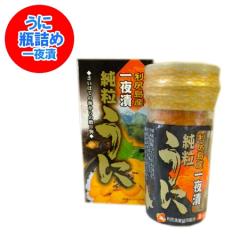 �ŒZ������ �ڈ� �o�t���E�j ���Ђ� ������ �������� ���K�� �o�t�� �E�j �r���� �k�C�����K���Y ������ ���_�O �r�l�� 1�� ����� �V