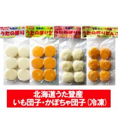 �k�C�� �������� �Z�b�g ���� �Ⓚ �������� �����c�q / �������� �`�[�Y / ���ڂ������ / ���ڂ��� �c�q ���񂱓��� �e1�� ������ / 