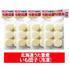 �k�C�� ���Ⴊ���� �������� �������� �������� �Ⓚ �����c�q ���� �c�q 1�܁~4�� ������ �ȒP���� ���y���� �X�C�[�c ���َq �a�َq 