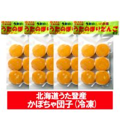 �k�C�� ���ڂ��� ���ڂ���c�q �������� ���ڂ��Ⴞ�� �Ⓚ �����̂ڂ� �J�{�`�� �c�q 1�܁~4�� �ȒP���� �k�C�� ���y���� �X�C�[�c ��