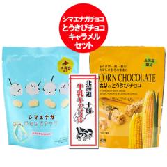 zCgf[ َq  Xm[x V}GiK `RXibN / z Ƃу`R zCg / L e1 v3 X